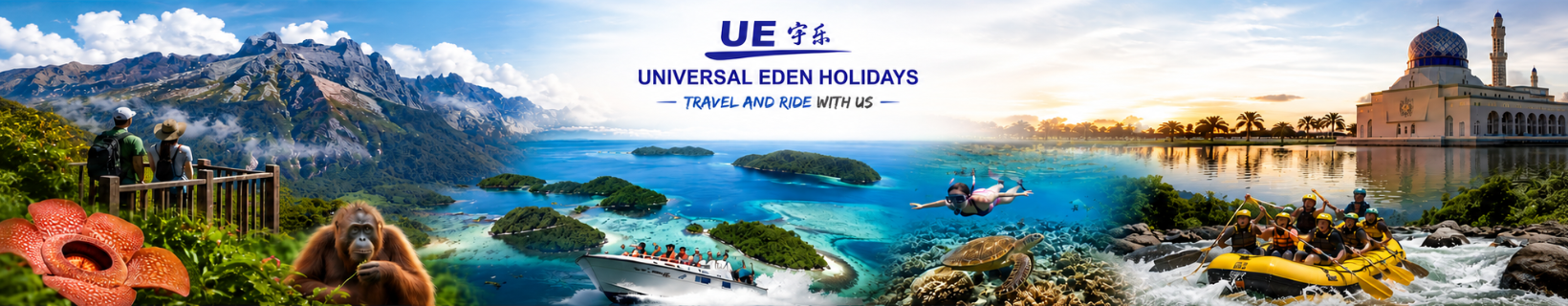 Universal Eden Holidays banner